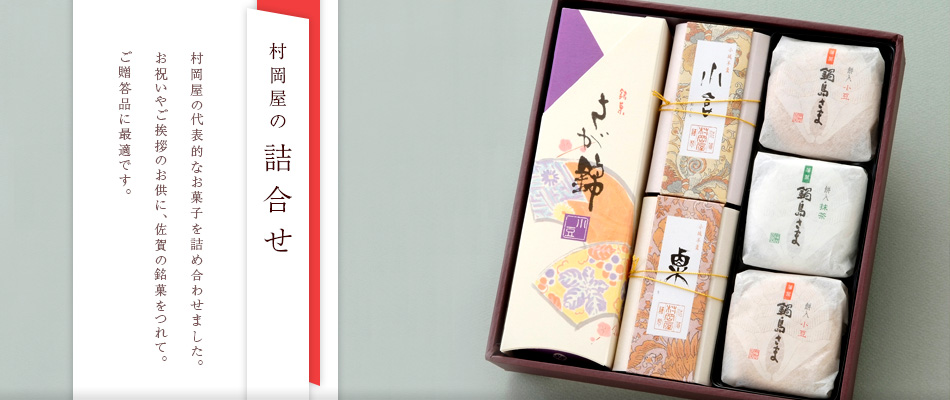 果恋
