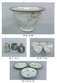 花田和彦作陶展～花絵の半陶半磁～