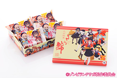 「ゾンビランドサガ」コラボパッケージ缶
